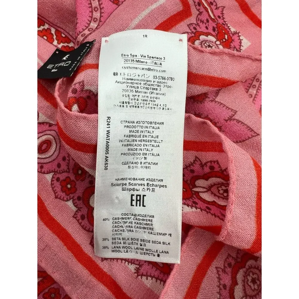 Etro paisley print rose pink frayed edge‎ scarf cashmere silk wool
